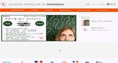 Desktop Screenshot of afgwangju.co.kr